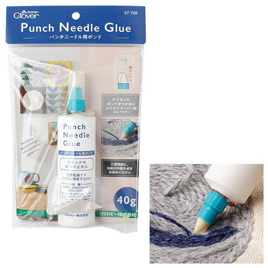 Clover Punch Needle Glue