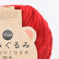 itoa Amigurumi Yarn (Thick)